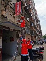暖心！郑州一无主管小区路灯被点亮，原来靠的是这帮专业的志愿者 - 河南一百度