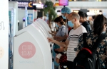 郑州机场暑运升温！通航点已恢复至83个，多地机票价低至2折 - 河南一百度