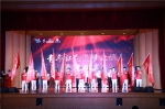 第六届大赛省赛组委会为“青年红色筑梦之旅”团队代表授旗4.jpg - 教育厅