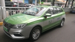 每人奖补3万!郑州首批100辆新能源出租汽车补贴发放 - 河南一百度