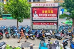 国外疫情冲击留学市场，郑州有人选择延期一年入学还有家长在观望 - 河南一百度