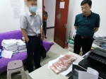 欠款65万不还？郑州一公职人员被法院拘传 - 河南一百度