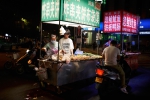 郑州人最爱夜宵是小吃、烧烤，近20％郑州商家零点后不打烊 - 河南一百度