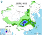 周末河南再迎大范围降雨 东南部局部预计有暴雨 - 河南一百度