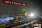 太焦铁路全线358.8公里轨道铺设完成 - 中国新闻社河南分社