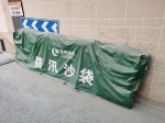 郑州地下车库防汛情况如何？记者探访多家小区后发现这三个问题 - 河南一百度