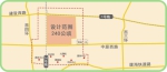 郑州CCD北区拟建“中原科创绿谷” - 河南一百度