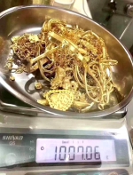 疯狂的黄金！饰品品牌每克金价高达570余元！郑州的大妈大姐出手了！ - 河南一百度