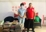 家有健康4周年|“伴你成长”两日获捐图书3000册，活动持续进行中 - 郑州新闻热线