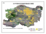 郑州市最新版图公布！城市建成区面积1181.51平方公里 - 河南一百度