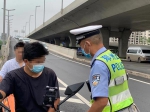 郑州交警严查电动车违法上高架，半天拦了近100辆 - 河南一百度