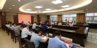 郑州大学召开2020届毕业生就业工作座谈会（图） - 郑州大学