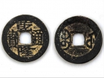 古钱币收藏中的“黑马”惊现重庆，未来或新一轮的收藏高朝 - 郑州新闻热线
