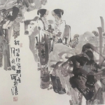 陈永乐︱翰墨文心——当代中国画核心画家60家笔墨研究展 - 郑州新闻热线