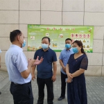 在许昌市学府街小学检查疫情防控工作情况3_副本.png - 教育厅
