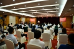 杨中华出席我省举办的黄河档案资源开发利用战略合作协议签约仪式 - 河南大学