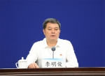 兰考县委副书记、县长李明俊回答记者提问4.png - 教育厅