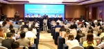 黄河流域生态保护和高质量发展高层论坛（2020）暨第十二届“黄河学高层论坛”在河南大学举行 - 河南大学