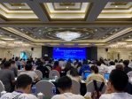 郑州大学举办黄河流域生态保护和高质量发展高层科技论坛“水资源战略”分论坛 - 郑州大学
