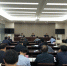 河南省2020年博士硕士学位授权审核工作安排部署会议在郑州召开_副本.jpg - 教育厅