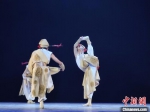 第十二届中国舞蹈“荷花奖”古典舞评奖古都洛阳举行 - 中国新闻社河南分社
