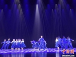 第十二届中国舞蹈“荷花奖”古典舞评奖古都洛阳举行 - 中国新闻社河南分社