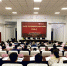 我校承办2020年第二期全省高校基层党支部书记培训班 - 河南大学