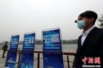 【2020·指尖城市】5G推动郑州城市智慧升级 - 中国新闻社河南分社