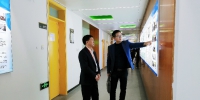 上海大学校长刘昌胜院士来访生命科学学院生物医学创新中心 - 河南大学