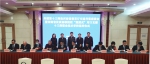 河南省优质高职院校“组团式”对口支援十三师职业技术学校签约.jpg - 教育厅