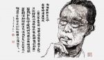 走向国际的华人艺术家——赵珂 - 郑州新闻热线