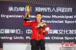 2020国际乒联总决赛：马龙、陈梦分别夺冠 - 中国新闻社河南分社