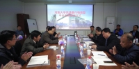 河南大学举办“高通量作物表型平台建设验收暨专家学术报告会” - 河南大学