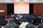 我校2020年思想政治工作队伍素质能力提升培训班在浙江大学举办 - 河南大学