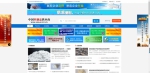 推进“互联网+”钙制品管理落地——中国钙制品供应商 - 郑州新闻热线