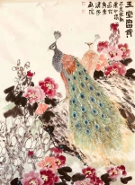 中国孔子美术馆副馆长叶仲桥作品新年网络展 - 郑州新闻热线