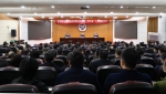 省委第八巡视组对河南大学巡视“回头看”工作动员会召开 - 河南大学
