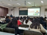 河南大学思政第一课：学党史强信念 - 河南大学