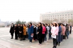 机关工会举行庆祝“三•八”妇女节趣味活动 - 河南大学