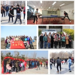 我校各分工会积极开展“三八”主题活动月系列活动 - 河南大学