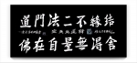 王天晞——【2021中国文化进万家专题报道】 - 郑州新闻热线