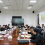 郑州校区建设使用工作专班召开第六次工作例会 - 河南大学