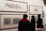4月10日，2021(辛丑)黄帝文化金石拓片展在郑州博物馆开展。刘鹏 摄 - 中国新闻社河南分社