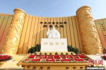 　图为辛丑年三月初三当日的轩辕黄帝像。　阚力 摄 - 中国新闻社河南分社