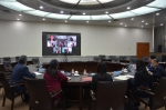 河南大学-维多利亚大学合作办学项目联合管理委员会举行2021年第一次会议 - 河南大学