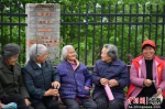 老人们在唱民歌 - 中国新闻社河南分社