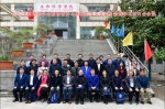 我校举办2021中国遗传学会植物遗传与基因组学专业委员会暨学术研讨会 - 河南大学