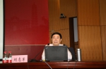 刘志军做《深化新时代教育评价改革总体方案》专题宣讲报告 - 河南大学