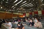 刘志军做《深化新时代教育评价改革总体方案》专题宣讲报告 - 河南大学