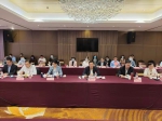 上海国际问题研究院使节团一行访问河南 - 人民政府外事侨务办公室